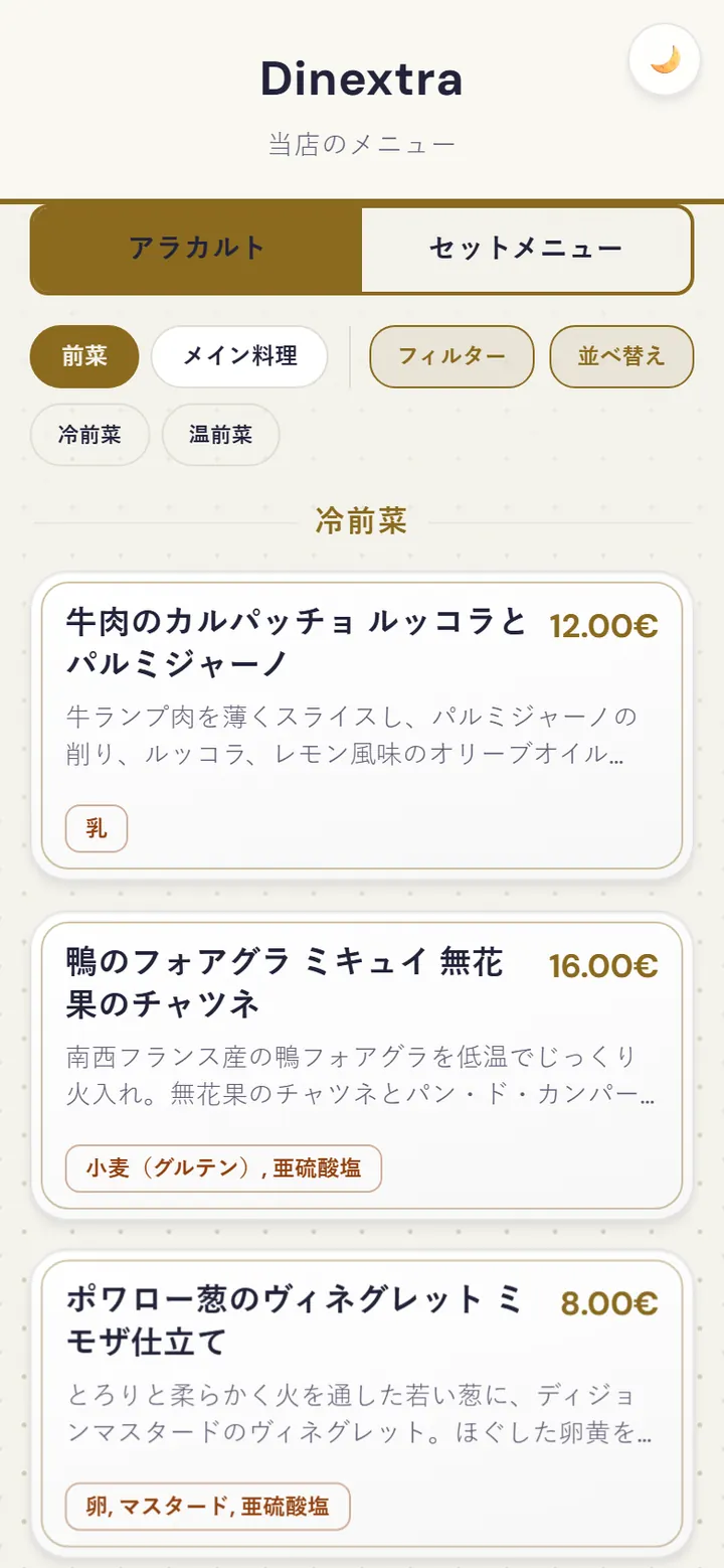 La carte du restaurant dans la webapp